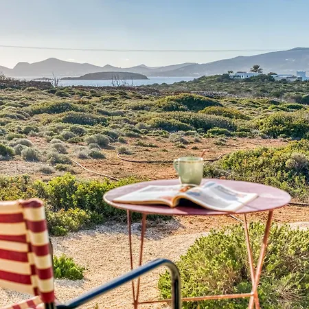 And Stone Aliki (Paros)